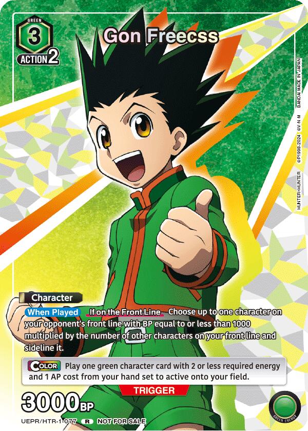 Gon Freecss (077) [UEPR - UEPR/HTR-1-077 - R] - Union Arena Promotion Cards