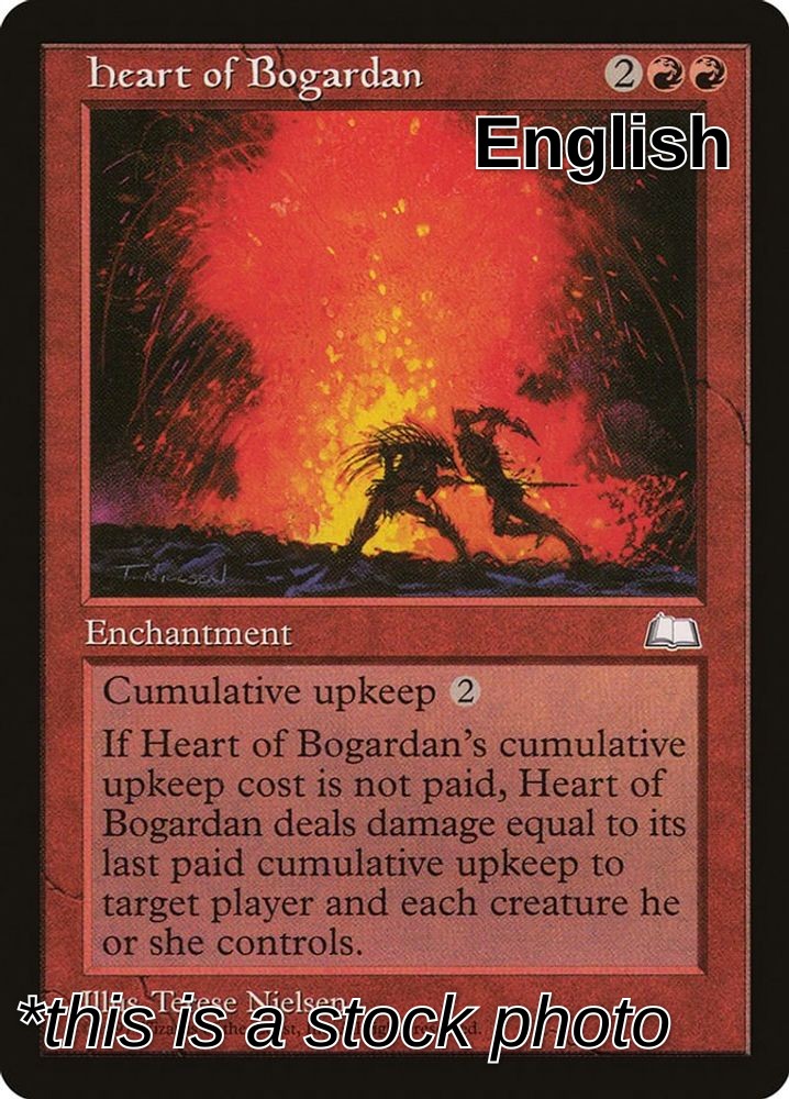 Heart of Bogardan