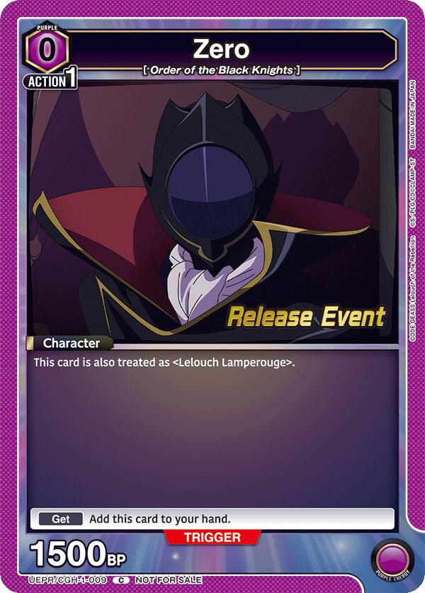 Zéro [UE04BT_RE - UEPR/CGH-1-009] - UE04BT : CODE GEASS: Lelouch of the Rebellion Cartes d'événement de lancement