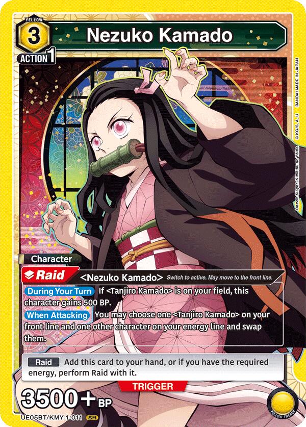 Nezuko Kamado (011) [UE05BT - UE05BT/KMY-1-011]