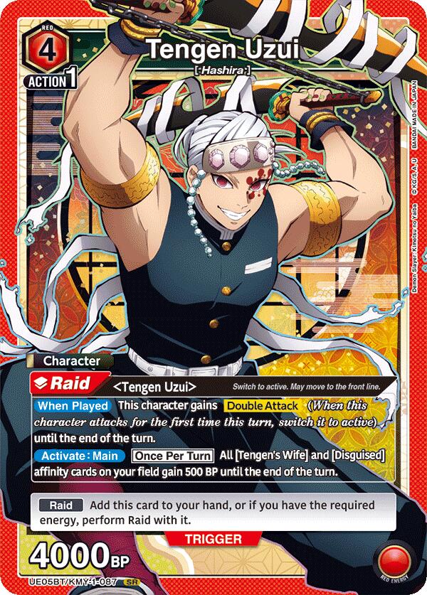 Tengen Uzui (087)