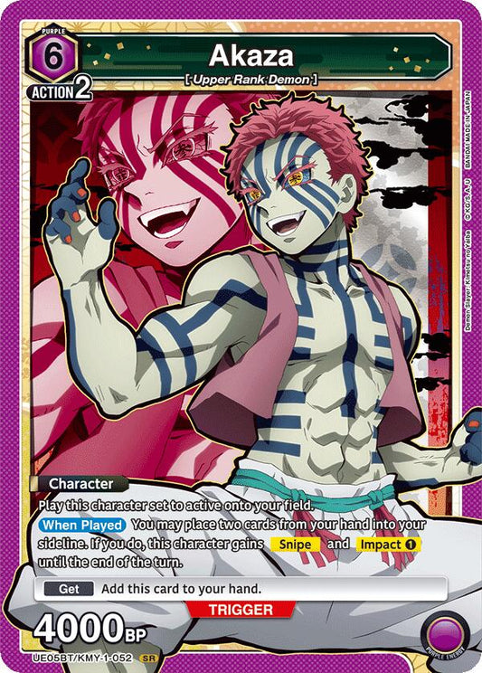 Akaza (052) [UE05BT - UE05BT/KMY-1-052]