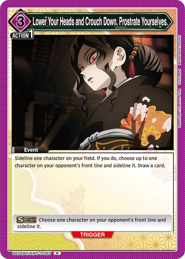 Lower Your Heads and Crouch Down. Prostrate Yourselves. [UE05BT - UE05BT/KMY-1-063]