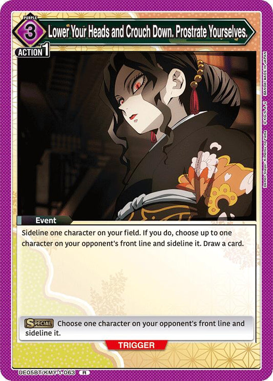 Lower Your Heads and Crouch Down. Prostrate Yourselves. [UE05BT - UE05BT/KMY-1-063]