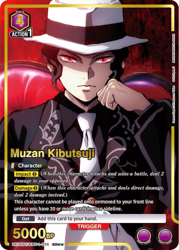 Muzan Kibutsuji (035) (SR**) [UE05BT - UE05BT/KMY-1-035] - UE05BT: Demon Slayer: Kimetsu no Yaiba
