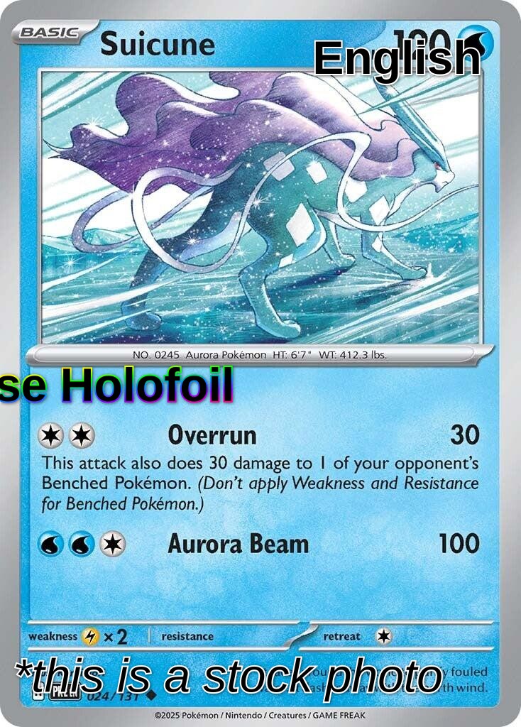 Suicune