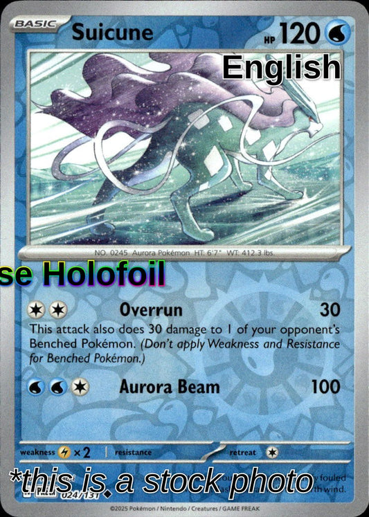 Suicune