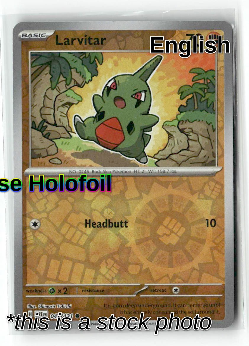 Larvitar