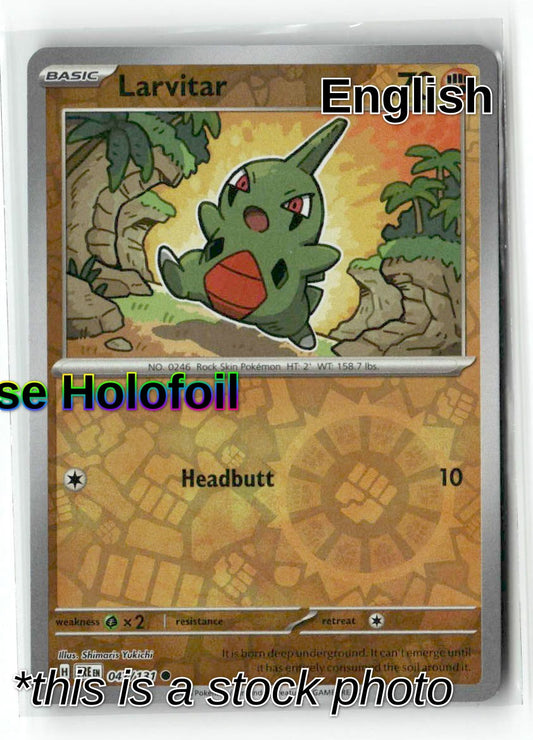 Larvitar