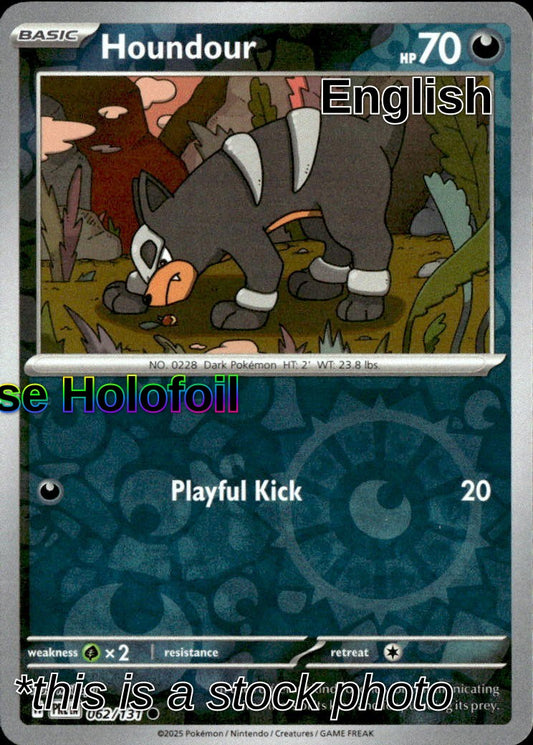 Houndour