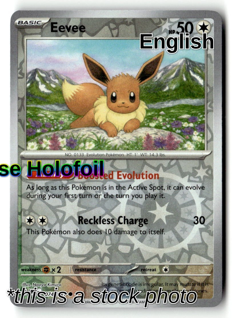 Eevee