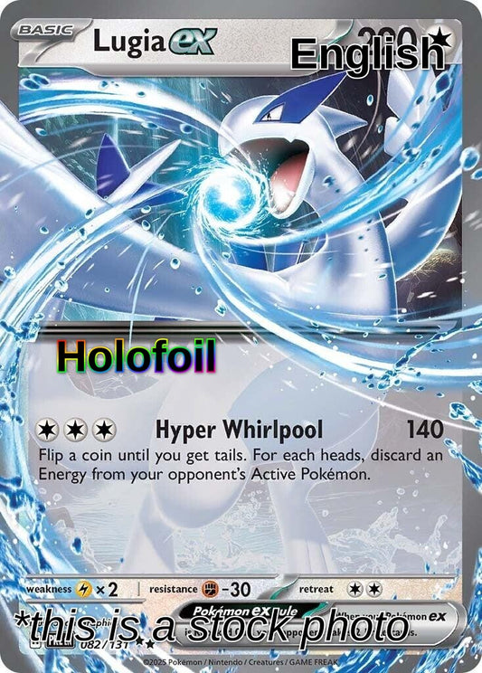 Lugia ex