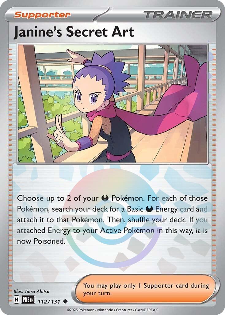 Janine's Secret Art - 112/131 (Poke Ball Pattern)