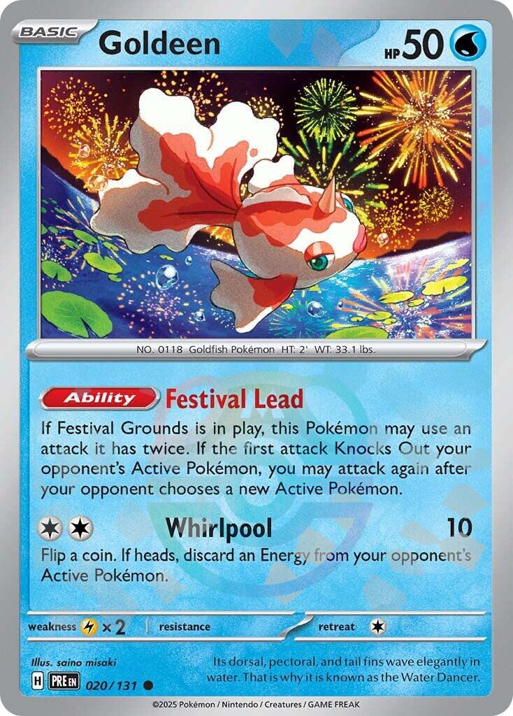 Goldeen (Master Ball Pattern)