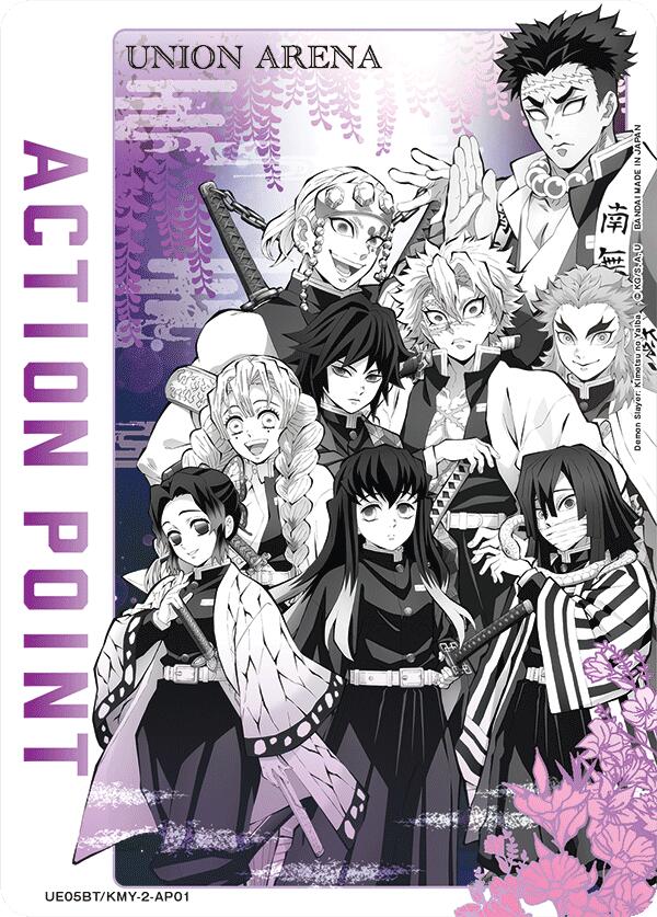 Action Point Card (AP01) (Demon Slayer: Kimetsu no Yaiba) [UE05BT - UE05BT/KMY-2-AP01]