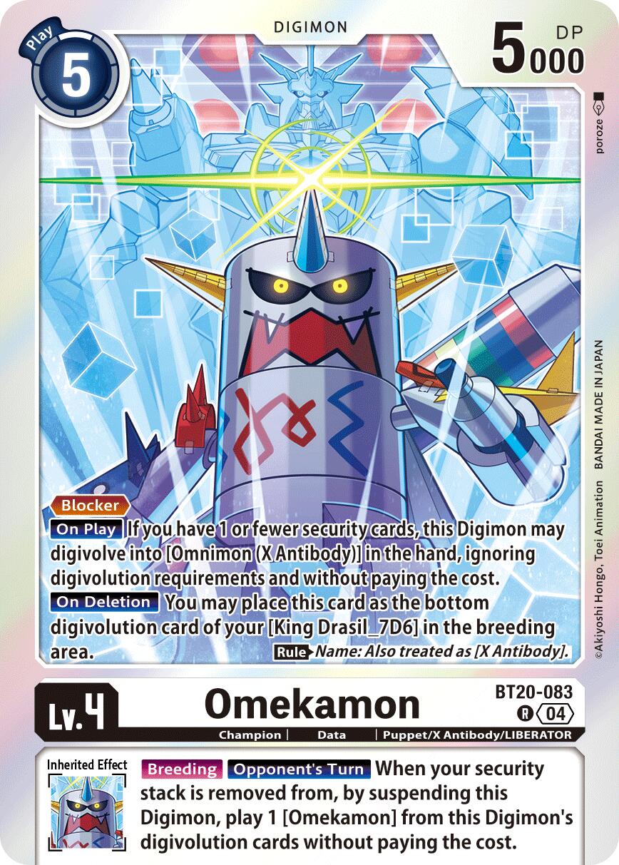 Omekamon
