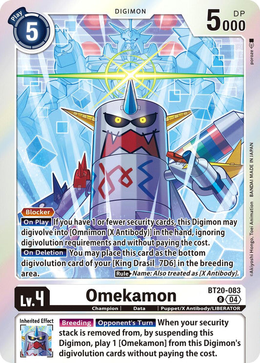 Omekamon