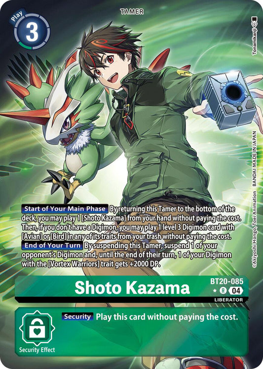 Shoto Kazama (Alternate Art)