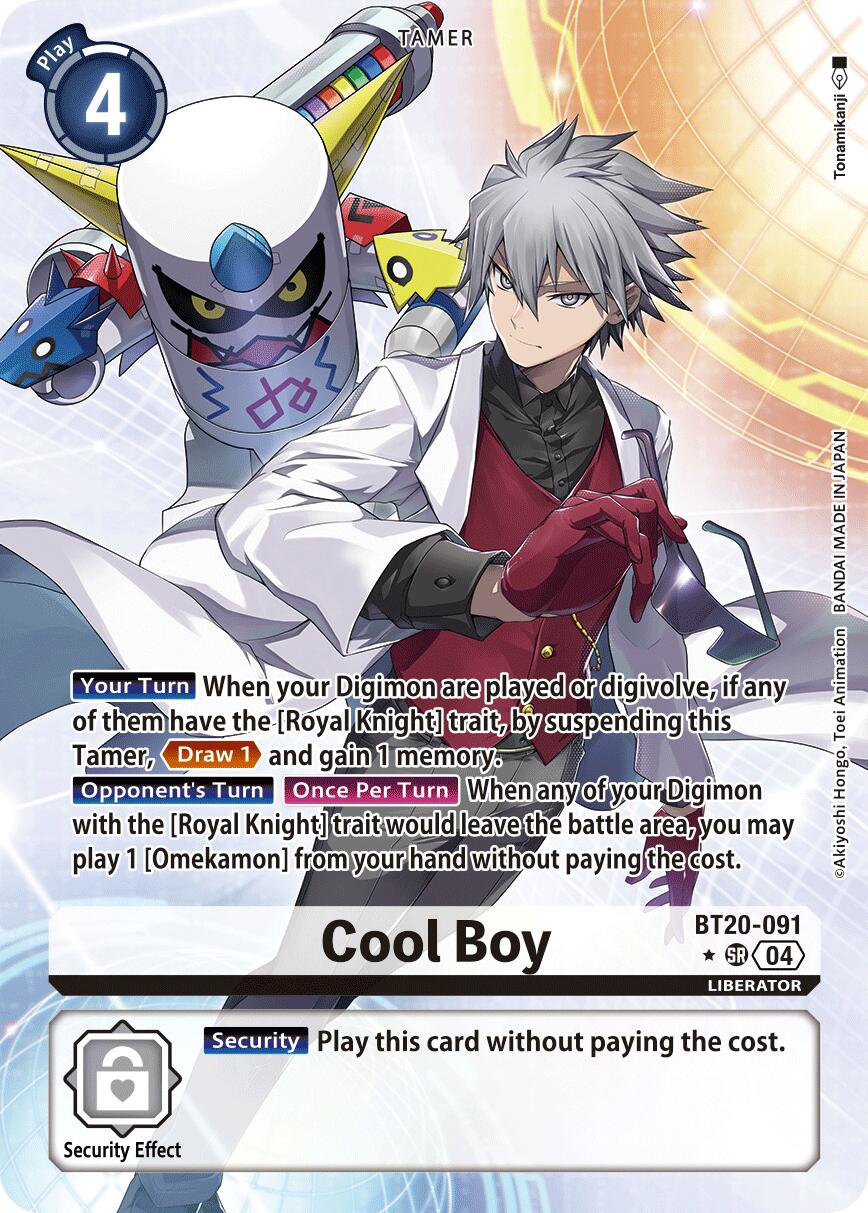 Cool Boy (Alternate Art)