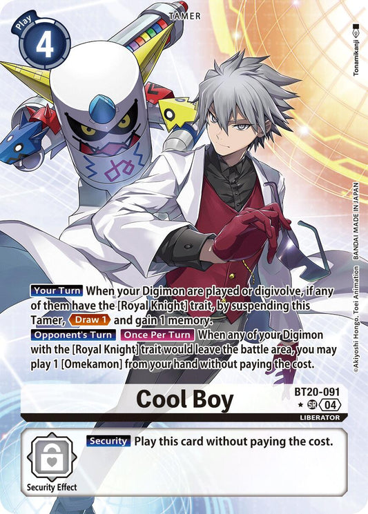 Cool Boy (Alternate Art)