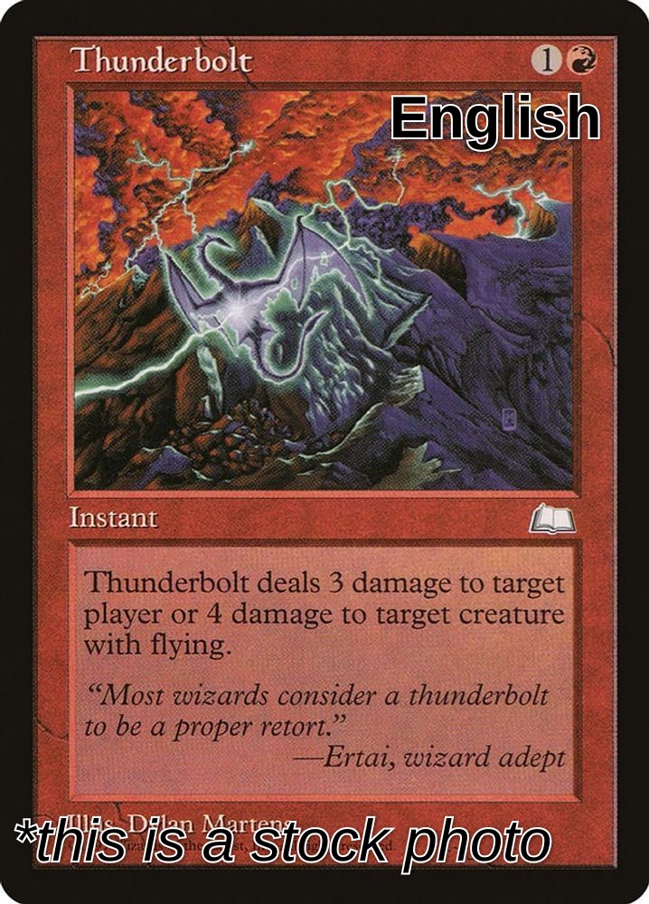 Thunderbolt