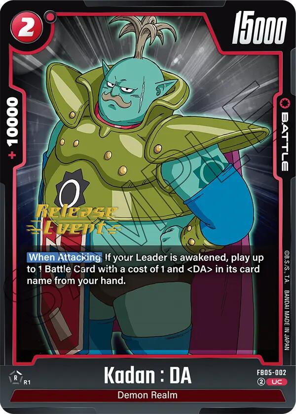 Kadan : DA [FB05_PR - FB05-002 - UC] - New Adventure Release Event Cards
