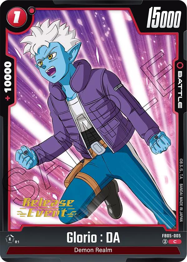 Glorio : DA - FB05-005 [FB05_PR - FB05-005]