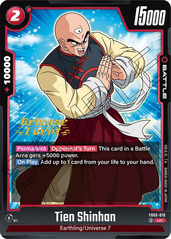 Tien Shinhan - FB05-010 [FB05_PR - FB05-010]
