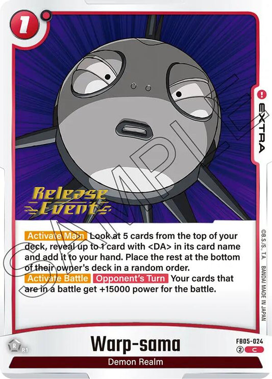 Warp-sama [FB05_PR - FB05-024]