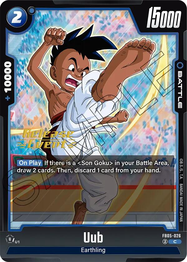 Uub [FB05_PR - FB05-026]