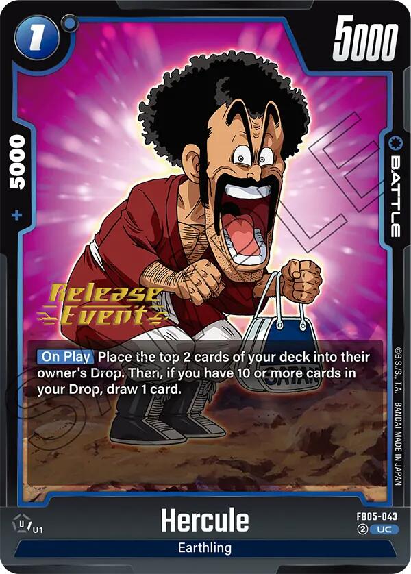 Hercule [FB05_PR - FB05-043 - UC] - New Adventure Release Event Cards