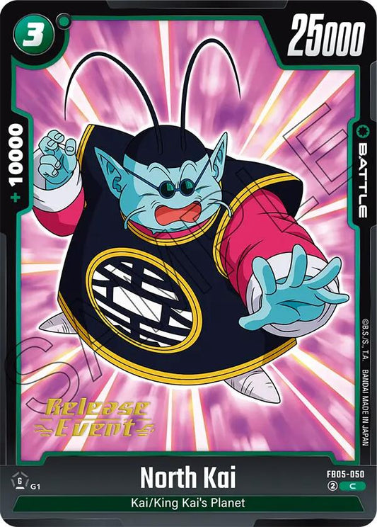 North Kai - FB05-050 [FB05_PR - FB05-050]