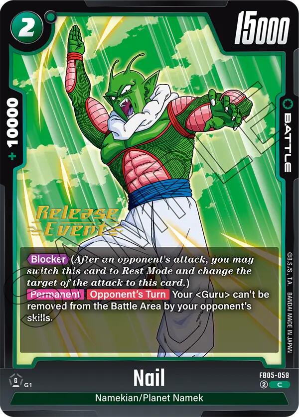 Nail [FB05_PR - FB05-059] - New Adventure Release Event Cards