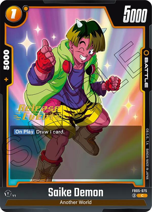 Saike Demon [FB05_PR - FB05-075]