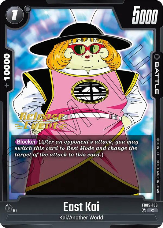 East Kai [FB05_PR - FB05-109]