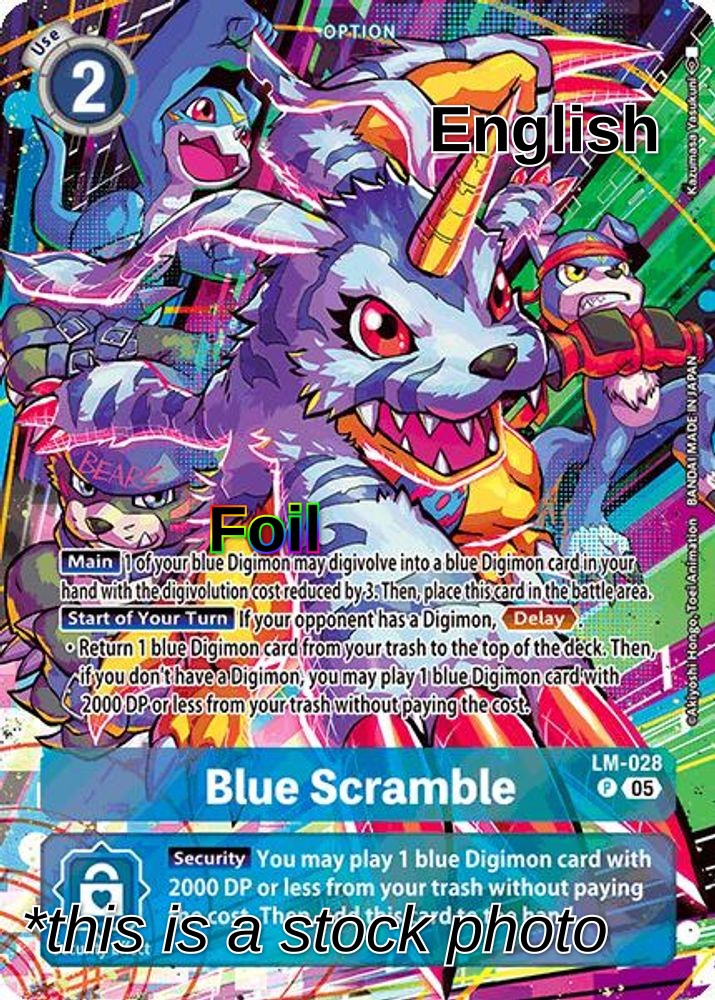 Blue Scramble (Alternate Art)
