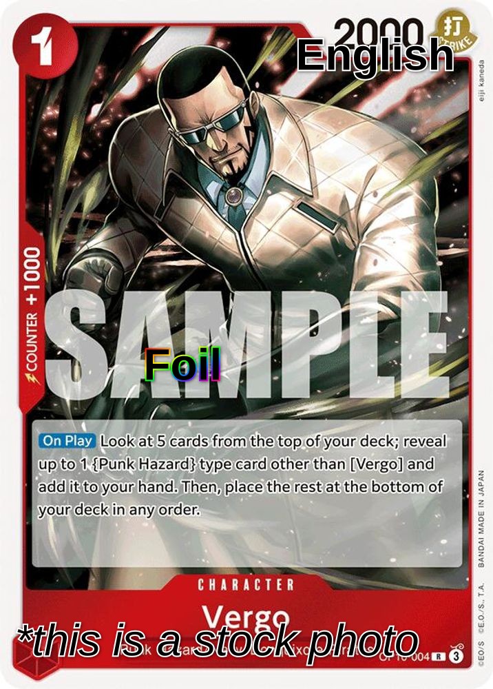 Vergo
