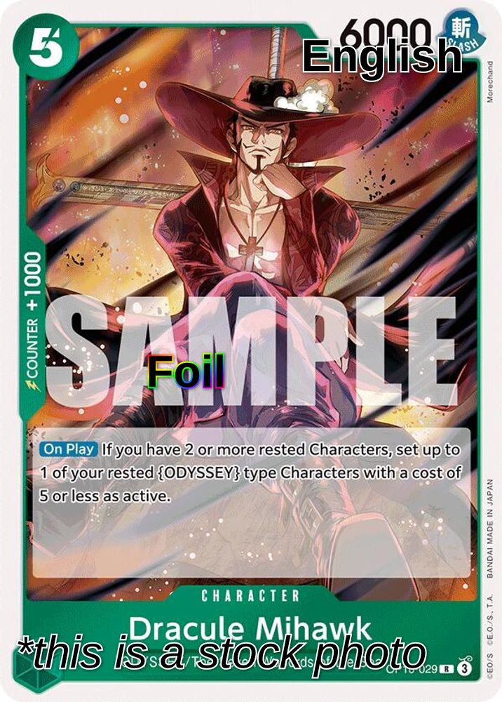 Dracule Mihawk