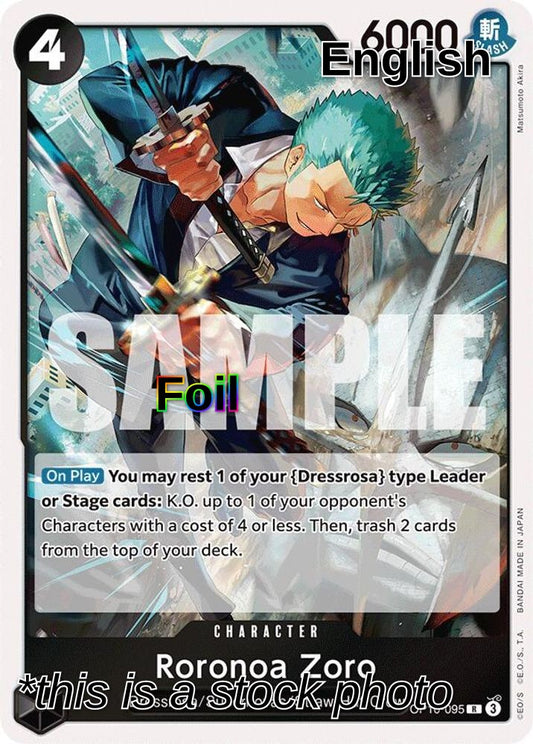 Roronoa Zoro (095)