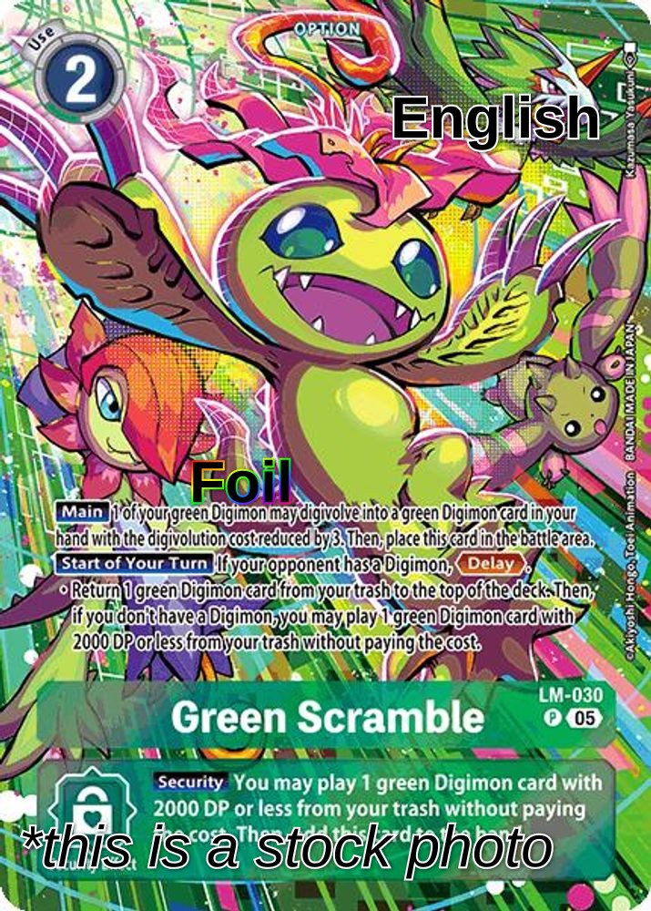 Green Scramble (Alternate Art)