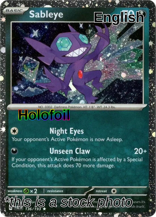 Sableye (Cosmos Holo)