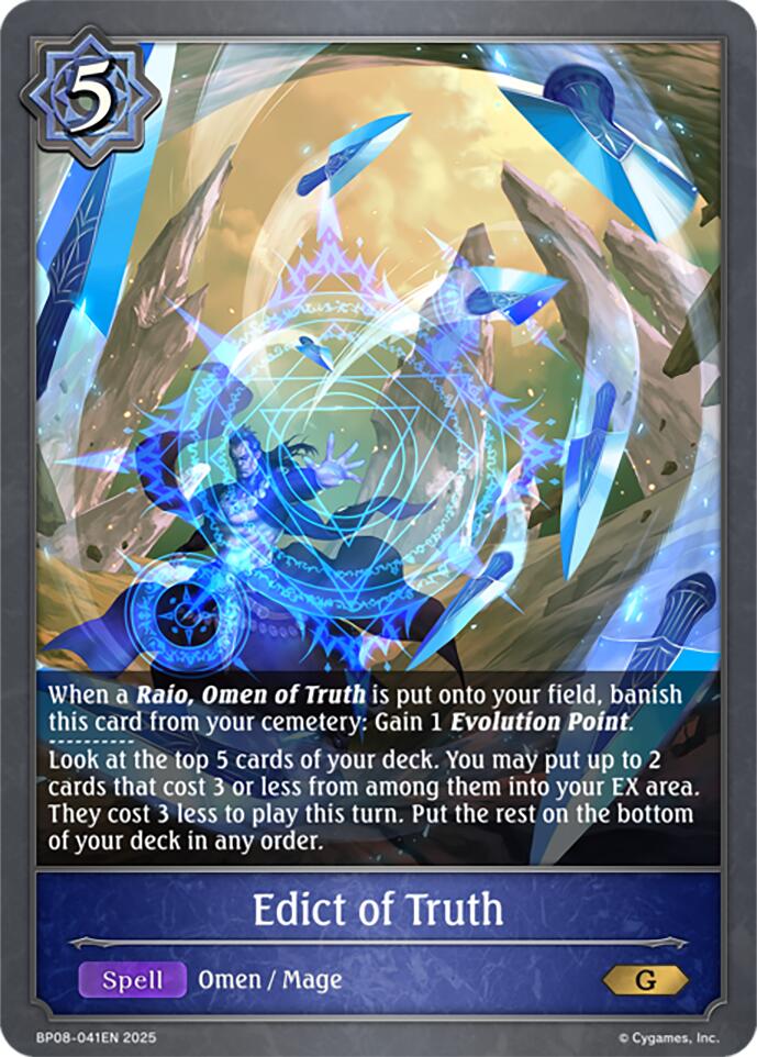 Edict of Truth [BP08 - BP08-041EN - Gold] - BP08: Alterchaotica