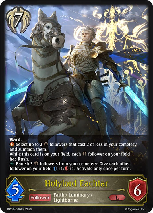 Holylord Eachtar [BP08 - BP08-086EN]