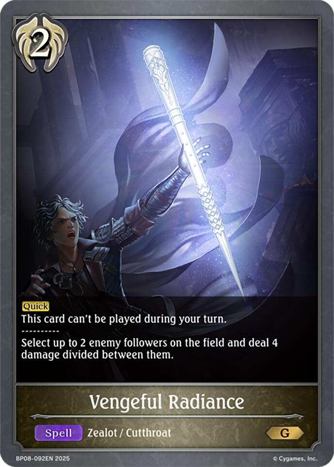 Vengeful Radiance [BP08 - BP08-092EN]