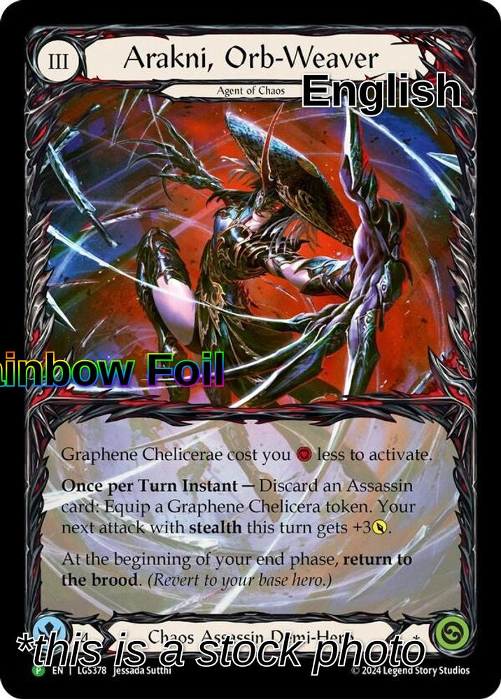 Arakni, Orb-Weaver (Extended Art) - LGS378