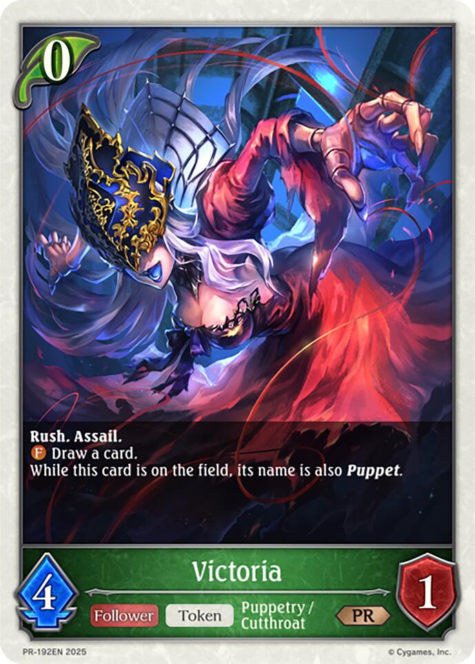 Victoria [SVPR - PR-192EN]