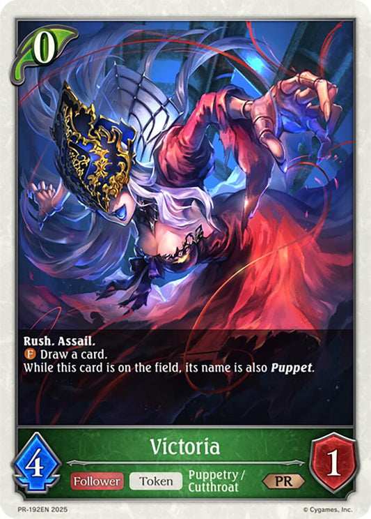 Victoria [SVPR - PR-192EN]