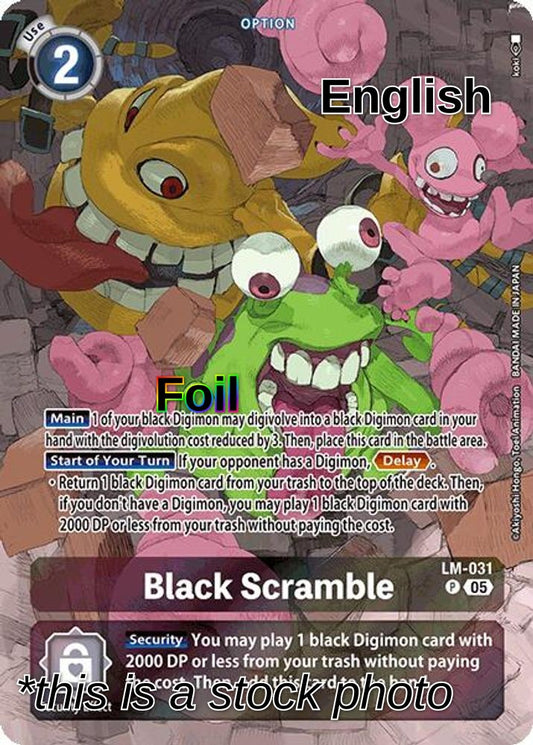 Black Scramble (Alternate Art)