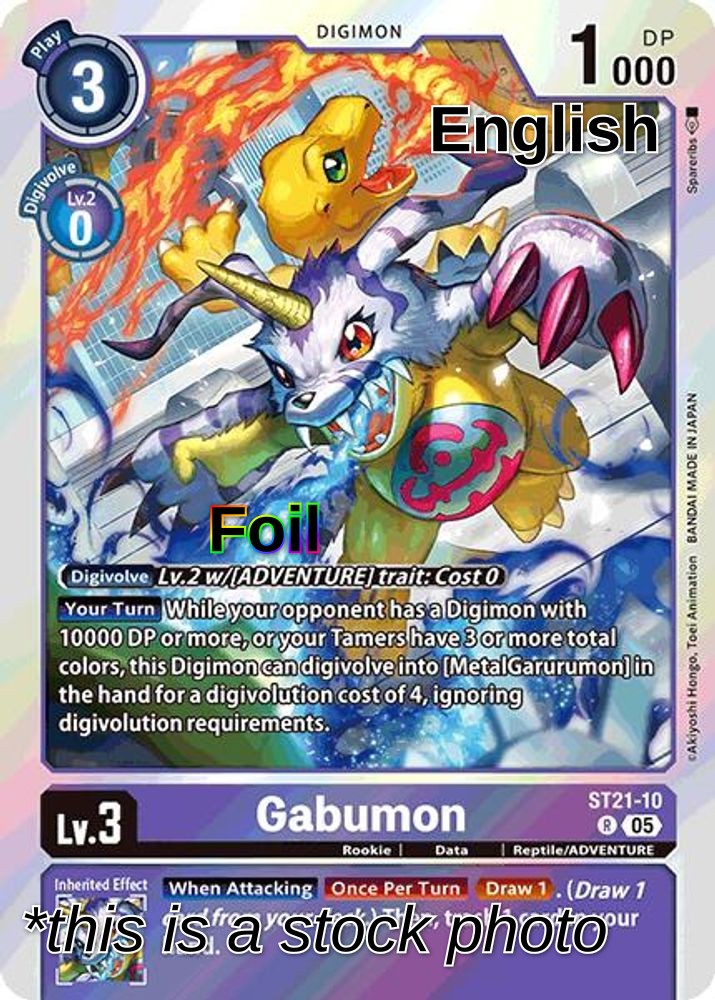 Gabumon