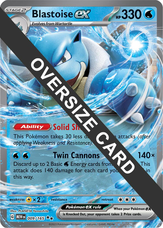 Blastoise ex - 009/165 [PR - 009/165]